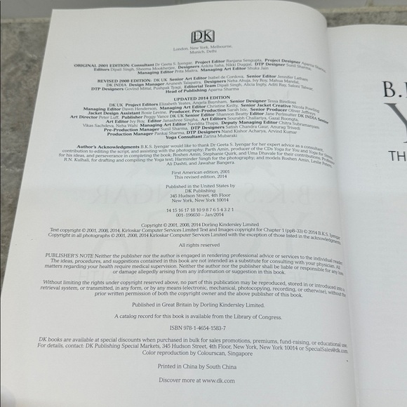 B.K.S. Iyengar Yoga Book - Picture 5 of 10